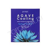 Охлаждающая гидрогелевая маска с экстрактом агавы PETITFEE Agave Cooling Hydrogel Face Mask