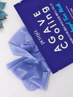 Охлаждающая гидрогелевая маска с экстрактом агавы PETITFEE Agave Cooling Hydrogel Face Mask - вид 1 миниатюра