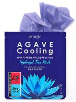 Охлаждающая гидрогелевая маска с экстрактом агавы PETITFEE Agave Cooling Hydrogel Face Mask - вид 6 миниатюра