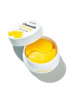 Осветляющие гидрогелевые патчи с экстрактом ромашки PETITFEE Chamomile Lightening Hydrogel Eye Mask - вид 1 миниатюра