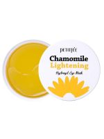 Осветляющие гидрогелевые патчи с экстрактом ромашки PETITFEE Chamomile Lightening Hydrogel Eye Mask - вид 3 миниатюра