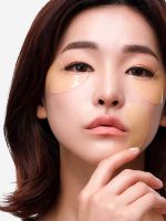 Осветляющие гидрогелевые патчи с экстрактом ромашки PETITFEE Chamomile Lightening Hydrogel Eye Mask - вид 4 миниатюра