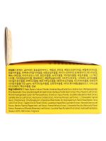 Осветляющие гидрогелевые патчи с экстрактом ромашки PETITFEE Chamomile Lightening Hydrogel Eye Mask - вид 7 миниатюра