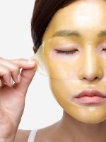 Осветляющая гидрогелевая маска с экстрактом ромашки, 5 шт. PETITFEE Chamomile Lightening Hydrogel Face Mask Set - вид 3 миниатюра