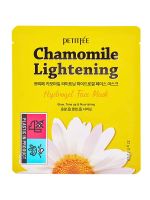 Осветляющая гидрогелевая маска с экстрактом ромашки, 5 шт. PETITFEE Chamomile Lightening Hydrogel Face Mask Set - вид 7 миниатюра
