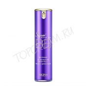 Увлажняющий ББ крем SKIN79 Super Plus Beblish Balm (Moisturizing PURPLE) 15 gr - вид 1 миниатюра