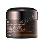 Многофункциональный восстанавливающий крем со слизью улитки MIZON Snail Repair Perfect Cream