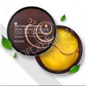 Гидрогелевые патчи с улиточным муцином MIZON Snail Repair Intensive Gold Eye Gel Patch