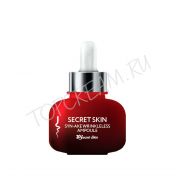 Сыворотка для лица антивозрастная со змеиным пептидом SECRET SKIN Syn-Ake Wrinkleless Ampoule