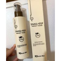 Тонер для лица с муцином улитки и EGF SECRET SKIN Snail+EGF Perfect Toner - вид 2 миниатюра