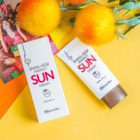 Крем для лица солнцезащитный с муцином улитки и EGF SECRET SKIN Snail+EGF Perfect Sun Cream SPF50+ PA+++ - вид 2 миниатюра