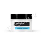 Ультраувлажняющий крем с гиалуроновой кислотой COXIR Ultra Hyaluronic Cream