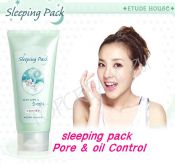 Ночная маска для лица контролирующая жирность кожи ETUDE HOUSE Sleeping Pack - Pore & Oil Control 120ml