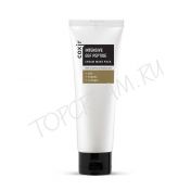 Интенсивная антивозрастная маска COXIR Intensive EGF Peptide Cream Mask Pack