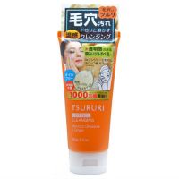 Подарочный набор Очищение Пор BCL Tsururi Pore Cleansing Set - вид 1 миниатюра