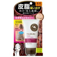 Подарочный набор Очищение Пор BCL Tsururi Pore Cleansing Set - вид 2 миниатюра