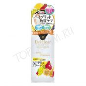 Подарочный набор Очищение и Увлажнение MEISHOKU Detclear Cleansing and Moisturizing - вид 2 миниатюра