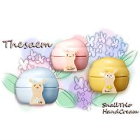 Улиточный крем для рук THE SAEM Snail Trio Hand Cream - вид 1 миниатюра