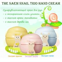 Улиточный крем для рук THE SAEM Snail Trio Hand Cream - вид 2 миниатюра