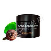 Многофункциональный крем с муцином черной улитки AYOUME Black Snail Prestige Cream