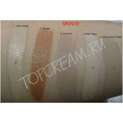 Бронзовый ББ крем. Пробник SKIN79 Super Plus Beblish Balm BRONZE SPF50+++ PA sample - вид 2 миниатюра