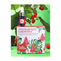 Антивозрастная сыворотка Hello Beauty 10 мл HELLO BEAUTY Anti-Aging Serum 10ml - вид 5 миниатюра