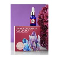 Антивозрастная сыворотка Hello Beauty 10 мл HELLO BEAUTY Anti-Aging Serum 10ml - вид 6 миниатюра