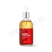 Антивозрастная сыворотка REALSKIN Blood Orange Serum - вид 1 миниатюра