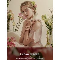 Парфюмированный крем для рук THE SAEM Urban Breeze Hand Cream - вид 4 миниатюра