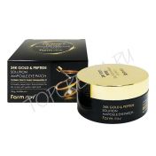 Антивозрастные патчи для глаз с золотом и пептидами FARMSTAY 24K Gold & Peptide Solution Ampoule Eye Patch