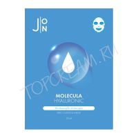 Маска тканевая, 10 шт. J:ON Molecula Daily Essence Mask Set - вид 2 миниатюра