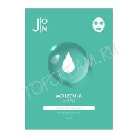 Маска тканевая, 10 шт. J:ON Molecula Daily Essence Mask Set - вид 3 миниатюра