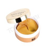 Гидрогелевые патчи с коллагеном и коллоидным золотом 3W Clinic Collagen & Luxury Gold Hydrogel Eye & Spot Patch - вид 1 миниатюра