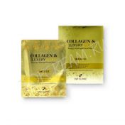 Гидрогелевая маска для лица с коллагеном и коллоидным золотом 3W Clinic Collagen & Luxury Gold Energy Hydrogel Facial Mask