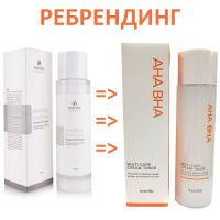 Многофункциональный крем-тоник с AHA и BHA кислотами EYENLIP AHA & BHA Multi Care Cream & Toner - вид 2 миниатюра