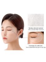 Укрепляющие тканевые патчи с бета-глюканом для кожи под глазами PETITFEE B-Glucan Deep Firming Eye Mask - вид 3 миниатюра