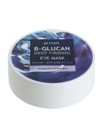 Укрепляющие тканевые патчи с бета-глюканом для кожи под глазами PETITFEE B-Glucan Deep Firming Eye Mask - вид 7 миниатюра