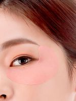 Осветляющие тканевые патчи для кожи под глазами PETITFEE Pink Vita Brightening Eye Mask - вид 2 миниатюра