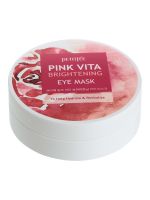 Осветляющие тканевые патчи для кожи под глазами PETITFEE Pink Vita Brightening Eye Mask - вид 7 миниатюра