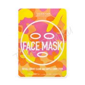Маска для лица Камуфляж KOCOSTAR Face Mask Camouflage - вид 1 миниатюра