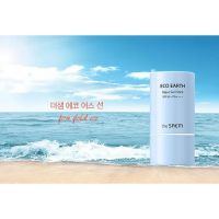 Увлажняющий солнцезащитный стик THE SAEM Eco Earth Power Aqua Sun Stick SPF50+ PA++++ - вид 3 миниатюра