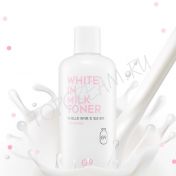 Осветляющий тонер с молочными протеинами. Миниатюра BERRISOM G9 White In Milk Toner Miniature