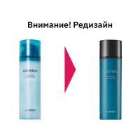 Многофункциональный увлажняющий лосьон для мужчин THE SAEM Eco Energy All In One Moisture Milk - вид 1 миниатюра