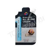 Многофункциональный крем с муцином черной улитки 25 г EYENLIP Black Snail All In One Cream 25g