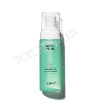 Пузырьковая пенка для чувствительной кожи THE SAEM Derma Plan Green Bubble Foam Cleanser