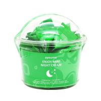 Ночной крем с центеллой азиатской AYOUME Enjoy Mini Night Cream