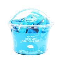 Пузырьковая очищающая маска AYOUME Enjoy Mini Bubble Mask Pack