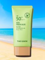 Солнцезащитный гель с алоэ вера THE SAEM Jeju Fresh Aloe Sun Gel SPF50+ PA++++ - вид 3 миниатюра