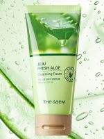Пенка для умывания с алоэ вера THE SAEM Jeju Fresh Aloe Cleansing Foam - вид 4 миниатюра