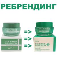 Крем с центеллой азиатской от несовершенств кожи EYENLIP Cica Blemish Clear Cream - вид 1 миниатюра